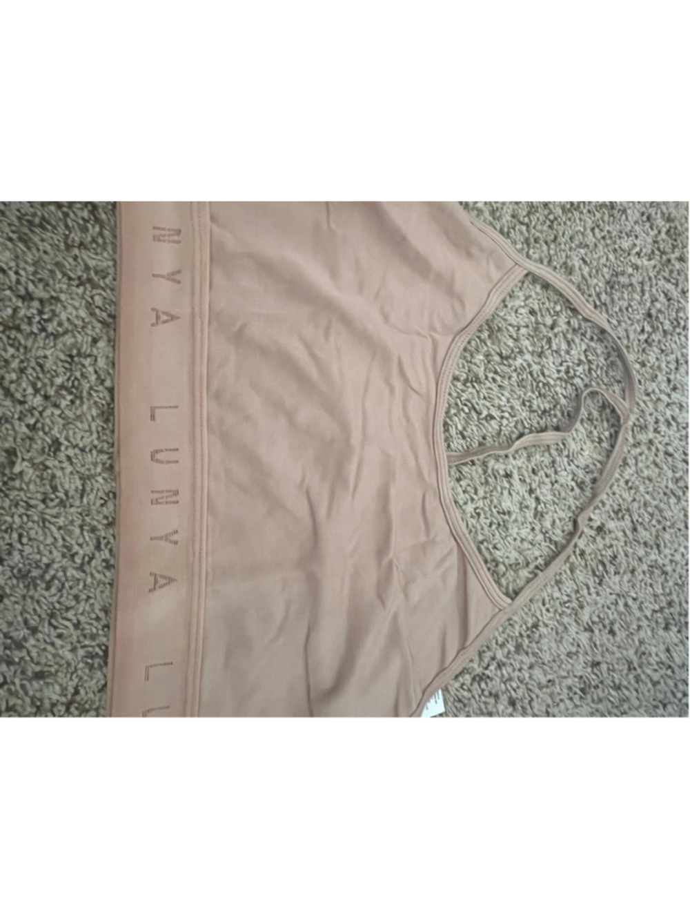 New Lunya Beige Sports Bra L